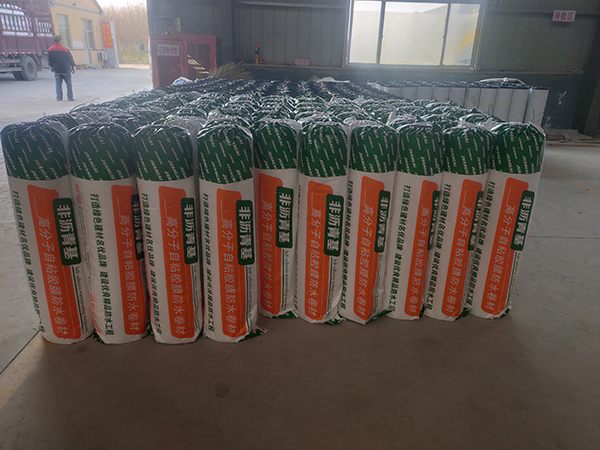 發(fā)貨現(xiàn)場